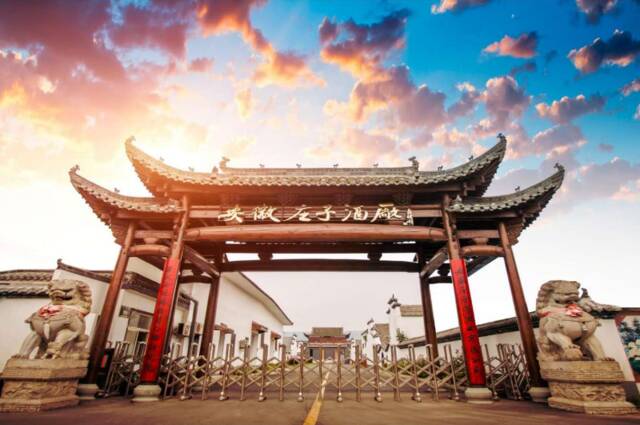 公司大门